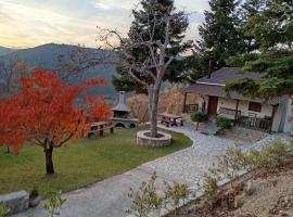 Ξενώνας Το Πατρικό，位于塞尼梅西奇卡罗的酒店