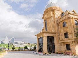 The Central Point Hotel Baku，位于巴库盖达尔·阿利耶夫国际机场 - GYD附近的酒店