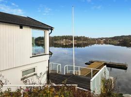 Gorgeous Home In Sandefjord With Wifi，位于桑讷菲尤尔的酒店