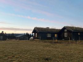 Cozy Home In Fåvang With Wifi，位于Favang的酒店