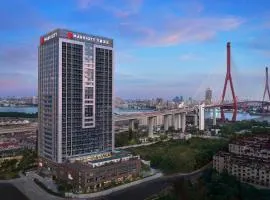 上海杨浦滨江万豪酒店