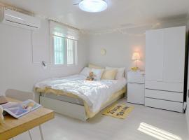 Rapym Coliving House，位于安阳市的酒店