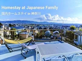 Homestay akatakasow 1