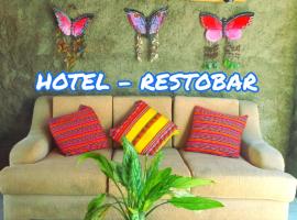 Hotel Restobar Las Oquideas，位于卢那欢纳的酒店