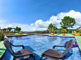 Casa campestre Finca la Roca，位于拉米萨的酒店
