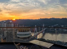 Yunqi River View Terrace Hotel，位于重庆的酒店