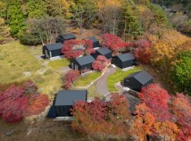 Village X KAWAGUCHIKO，位于富士河口湖的酒店