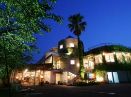 莫阿纳海岸度假村酒店，位于鸣门市大冢美术馆附近的酒店