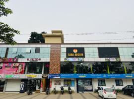 Sara Archid，位于Kommeri的酒店