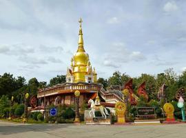 Tiny House - Phu Wiang - Mini Golf - Mookata