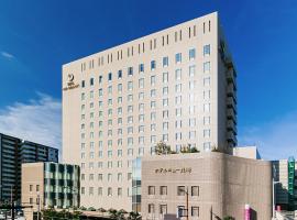 新长崎酒店，位于长崎的酒店