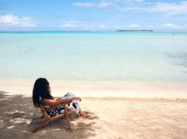 Moorea Beach Villas，位于哈皮蒂的山林小屋