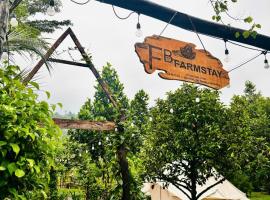 FBFarmstay，位于B'sar的露营地