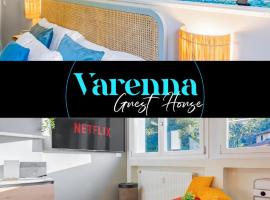 VARENNA GUEST HOUSE 2，位于瓦伦纳的酒店