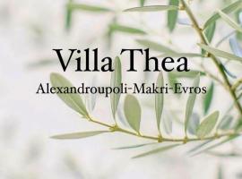 Villa Thea，位于马克里的酒店