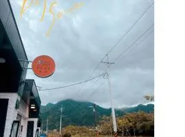 有间客栈-旅．橙