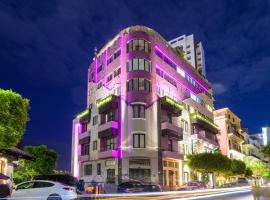 Anoor Studios & Apartments in Gemmayze，位于贝鲁特的酒店