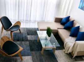 Modern and quiet condo in La Romana DR，位于拉罗马纳的酒店