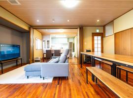 SAKURA Ideal Base for Yoshino & Koyasan，位于Gojō的酒店