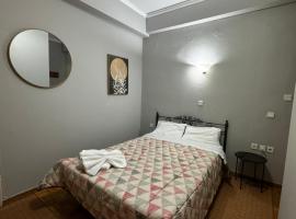 Vytina，位于维蒂纳的酒店