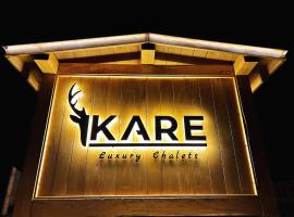 Kare Luxury Chalets，位于西格伏沙尔克的酒店