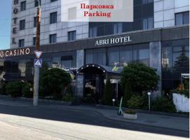 Abri Hotel，位于第聂伯罗的酒店