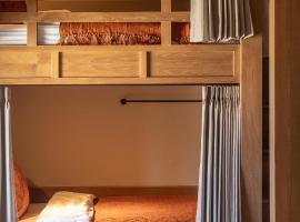 TheSoulHouseBali，位于坎古的酒店