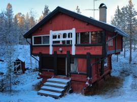 Wood stove | Near cross-country skiing trails，位于洛夫斯达伦的酒店