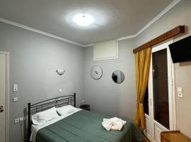 Vytina，位于维蒂纳的酒店