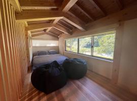 Tiny House - Vacation STAY 12059v，位于Ōtaguchi的酒店