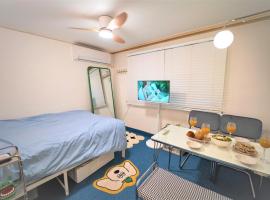 Olive stay，位于首尔的酒店