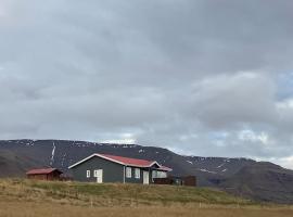 Hóll Guesthouse，位于阿克拉内斯的酒店