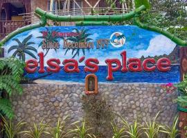 Elsa's beach house，位于Itaytay的酒店