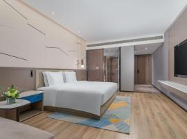 兰州金城智选假日酒店，位于兰州的酒店