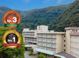 龟之井酒店 秋田汤濑，位于鹿角的酒店
