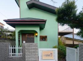 真鶴貸別荘 海，位于真鹤町的酒店