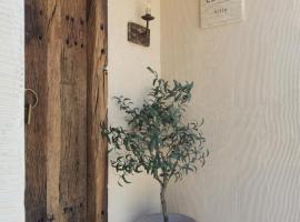 Le mar villa，位于沙美岛的自助式住宿