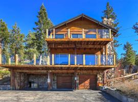 Tallac View，位于斯德特莱恩的酒店