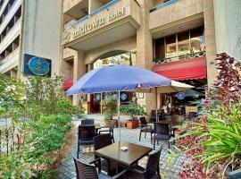 Midtown Hotel & Suites，位于贝鲁特的酒店