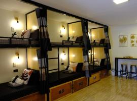 Kaiz Hostel，位于科隆的酒店
