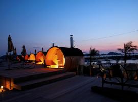 しお活Harbor，位于Kumage的酒店