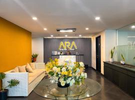 Hotel ARA Legian，位于勒吉安勒吉安市中心的酒店