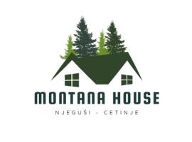 Montana House Njeguši，位于采蒂涅的度假屋