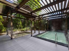 Mercure Miyagi Zao Resort & Spa，位于藏王的酒店