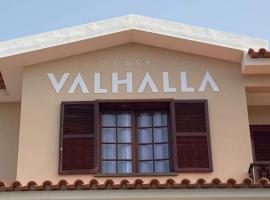 Casa Valhalla，位于丰沙尔的宾馆