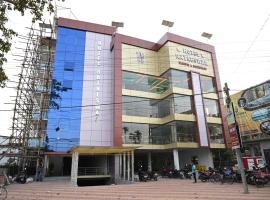 Hotel Ratneshwar，位于Alīpur Duār的酒店