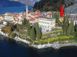 Villa Central Varenna，位于瓦伦纳的酒店