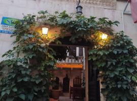 Şark Çırağan Konak Boutique Hotel，位于尚勒乌尔法的酒店