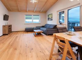 Ferienwohnungen Bosserthof，位于多瑙艾辛根的乡村别墅