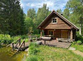 Koplimadise Palkmaja，位于Maeru的酒店